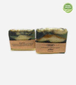 “Combo” Soap