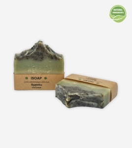 “Melissa” Soap