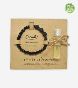 Aroma Bracelet