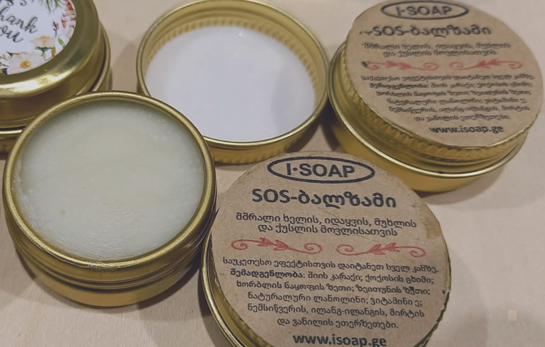 Balm